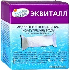 Химия для бассейна Маркопул Кемиклс Эквиталл таблетки быстрого действия в картридже 2 кг