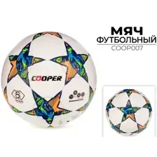 Мяч футбольный COOPER COOP007