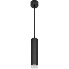 Подвесная люстра ЭРА PL18 BK/CL Б0058483