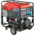 Бензиновый генератор Fubag BS 19000 A ES