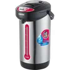Термопот Centek CT-0080 черный