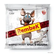 Средство от грызунов "Rembek" (120 г)