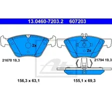 Тормозные колодки дисковые передняя ось ATE 13.0460-7203.2
