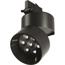 Трековый светильник Maytoni Technical TR199-3-15W4K-M-B