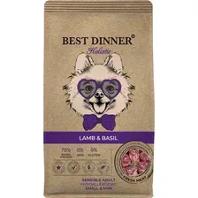Сухой корм для собак Best Dinner Holistic Adult Sensible Hypoallergenic Small&Mini Lamb&Basil (3 кг)
