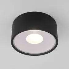 Светильник уличный Elektrostandard Light LED 2135 35141/H (черный)