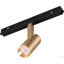 Трековый светильник Arlight MAG-ORIENT-SPOT-R35-6W Day4000 040886