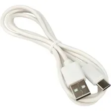 Кабель Гарнизон GCC-USB2-AMCM-1M-W USB Type-A - USB Type-C (1м, белый)