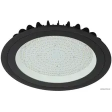 Точечный светильник ЭРА SPP-402-0-50K-150