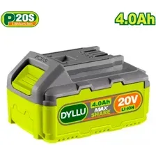Аккумулятор Dyllu DTLBP540 (20В/4 Ah)