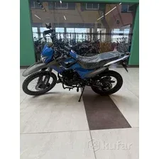 Мотоцикл Ataki Crosser 300 (красный)