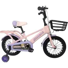 Велосипед детский YAYALE 38-058, 12" (розовый)