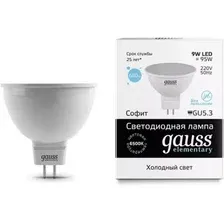 Лампа светодиодная Gauss Elementary MR16 9Вт GU5.3 6500К 13539