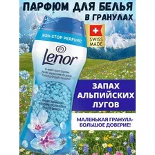 Парфюмированные гранулы для белья Lenor, аромат "Апрельская свежесть", 195гр
