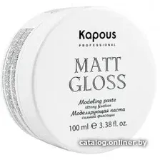 Паста Kapous Моделирующая для волос сильной фиксации Matt Gloss 100 мл