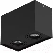 Точечный светильник Lightstar Rettango 52087