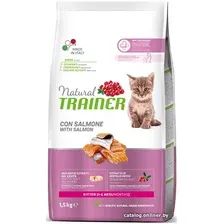 Сухой корм для кошек Trainer Natural Kitten Salmon 1.5 кг