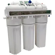 Система обратного осмоса Waterro Classic 100-H1812