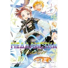 Манга Азбука Медалистка. Книга 10 (Цурумаикада 9785389309623)
