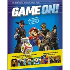 Книга АСТ Game On! Твой гид по лучшим играм