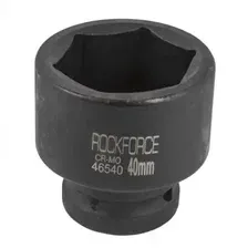 Головка ударная 3/4" 33 мм 6 граней FORCE (46533)