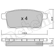 Тормозные колодки Metelli 2208730