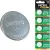 Батарейка Perfeo Lithium CR2032/5BL 5 шт