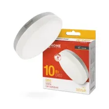 Лампа светодиодная LED-GX53-VC 10Вт 230В 3000К 950Лм IN HOME 4690612020754