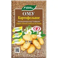 Удобрение Буйские удобрения ОМУ Картофельное (3кг)