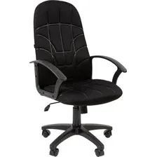 Офисное кресло Brabix EX-292 532790 (черный)