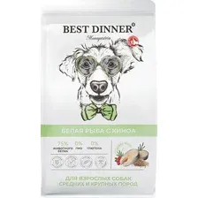 Сухой корм для собак Best Dinner Monoprotein Adult Medium&Maxi Fish&Quinoa (2кг)