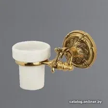 Стакан для зубной щетки и пасты Art&Max Borocco Crystal AM-1787-Do-Ant-C