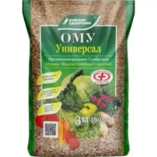 Удобрение Буйские удобрения Ому универсал (3 кг)