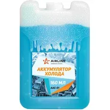 Аккумулятор холода Airline AAC-01 (160мл)