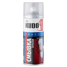 KUDO KU-9001 Смывка старой краски 520 мл аэрозоль