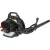 Воздуходувка ELITECH BP 5319R (204653)