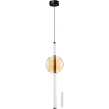 Подвесная люстра Arte Lamp Rigla A6839SP-12AM
