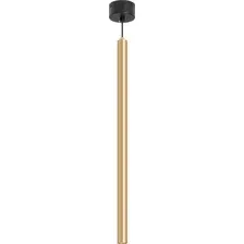Подвесная люстра Arlight SP-PIPE-HANG-L600-R30-9W 038644