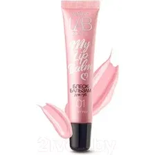 Блеск для губ Belita LAB colour My Lipbalm 01 Shiny Pink (15мл)