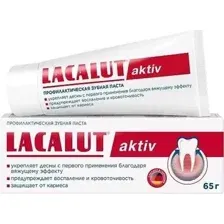 Зубная паста Lacalut Aktiv (65г)