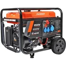 PATRIOT GRA 9500 AWS (472102195)