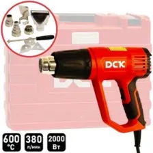 Строительный фен DCK KQB04-2000