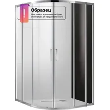 Душевой уголок Cezares MOLVENO-R-22-90+30-C-GM-IV