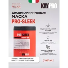 KayPro Восстанавливающая маска для волос профессиональная Pro-Sleek, 1000 мл.
