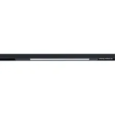 Трековый светильник Arte Lamp Optima A7263PL-1BK