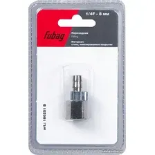 Фитинг Fubag 180251 B