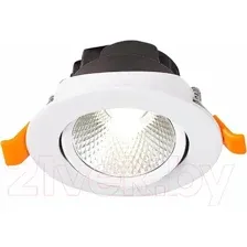 Точечный светильник ST Luce Miro ST211.538.06.24