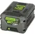 GREENWORKS G60B5 (2944907)