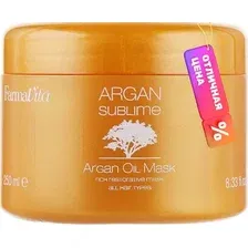 Маска для волос Farmavita Argan Sublime с маслом аргана (250мл)