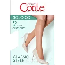 Гольфы Conte Elegant Solo 20 (р.23-25, natural, 2пары)